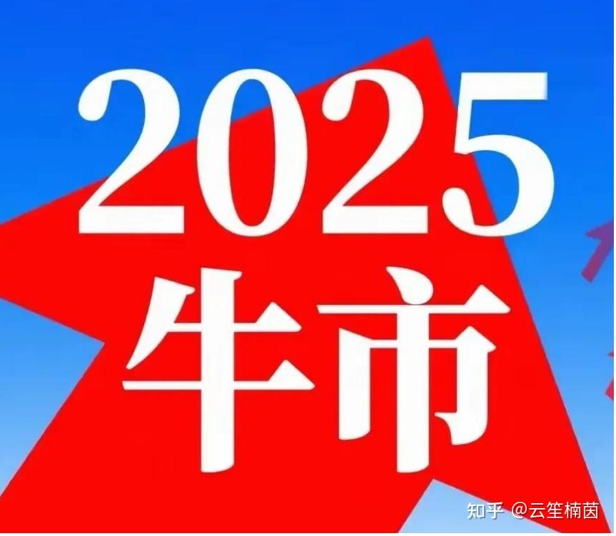 LDO冲破32美元大关，牛市是否已来临？-爱游戏官网