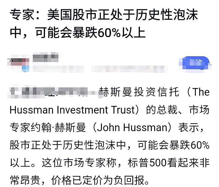 SHIB上扬势惊人，一夜飙升22%，加密市场沸腾-爱游戏官网