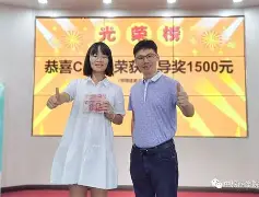 漠南暴熊队对阵燕山雪豹队，拳击热身赛爆冷，门将神扑救主——防线高度稳定-爱游戏官方网站